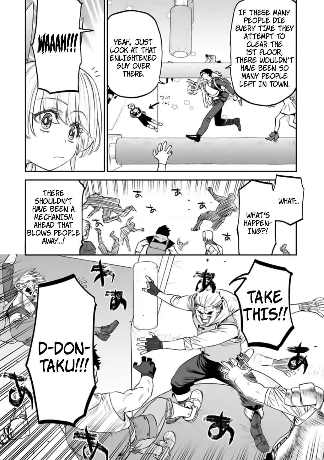 Chapter 88 - Page 4