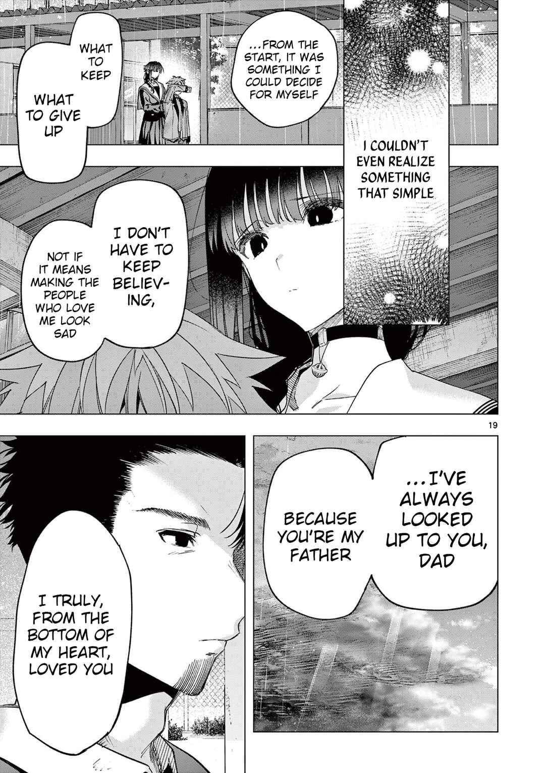 Chapter 81 - Page 17