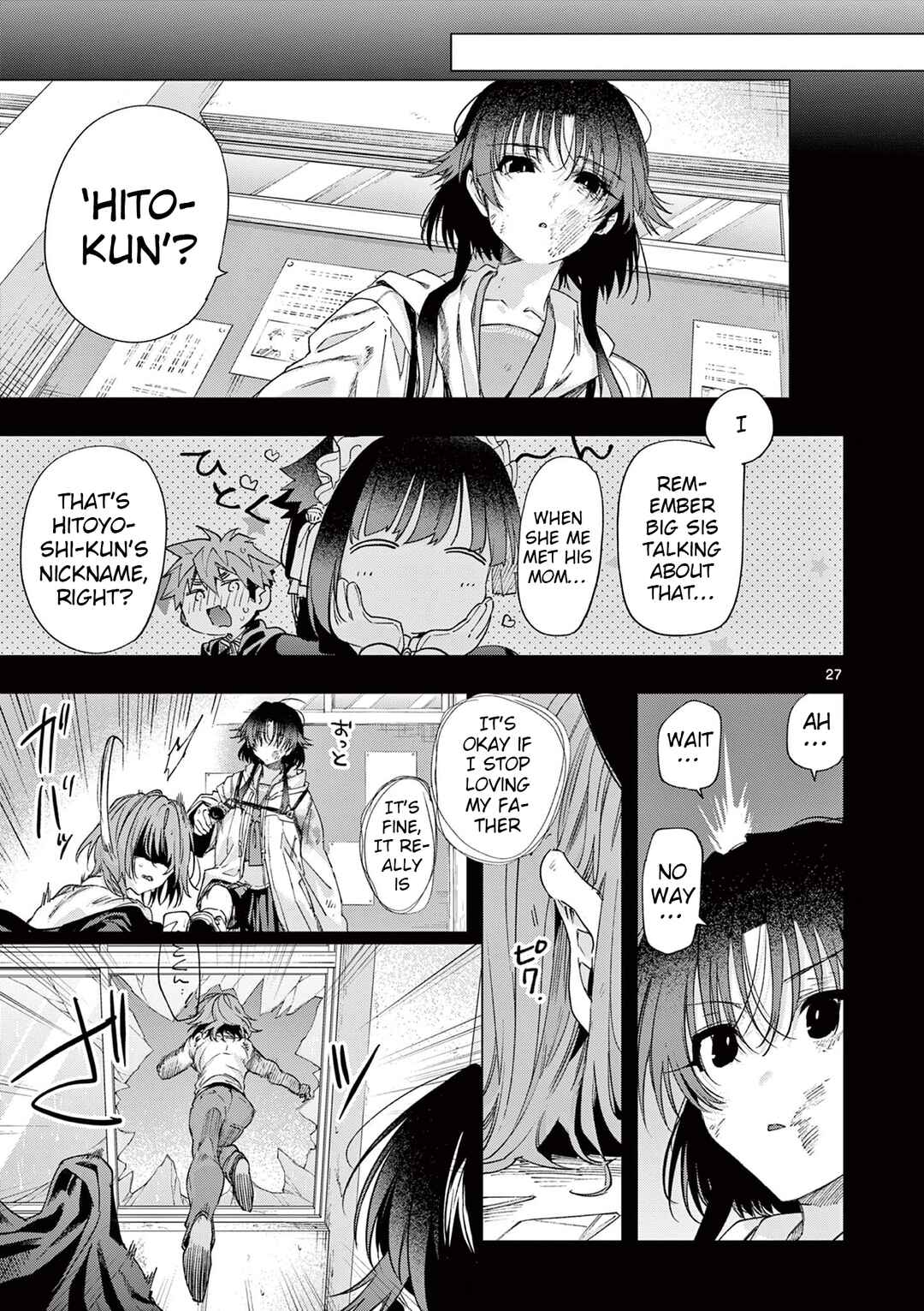 Chapter 81 - Page 25