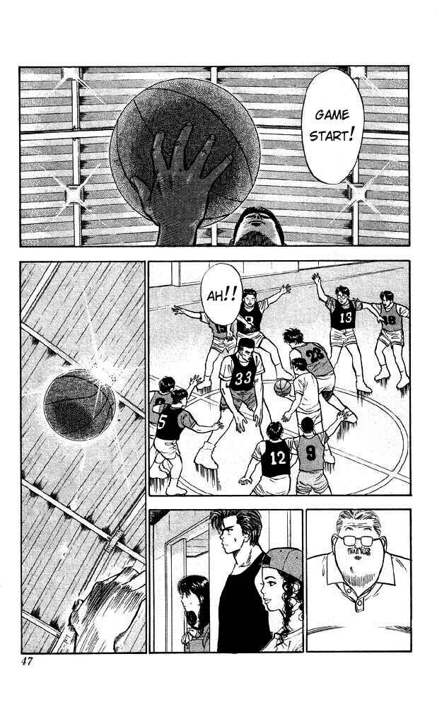 Chapter 12 - Page 2