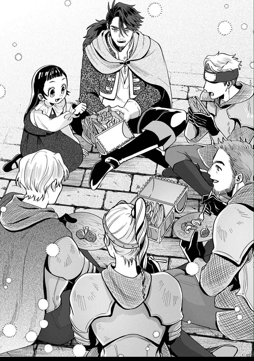 Chapter 2.2 - Page 19