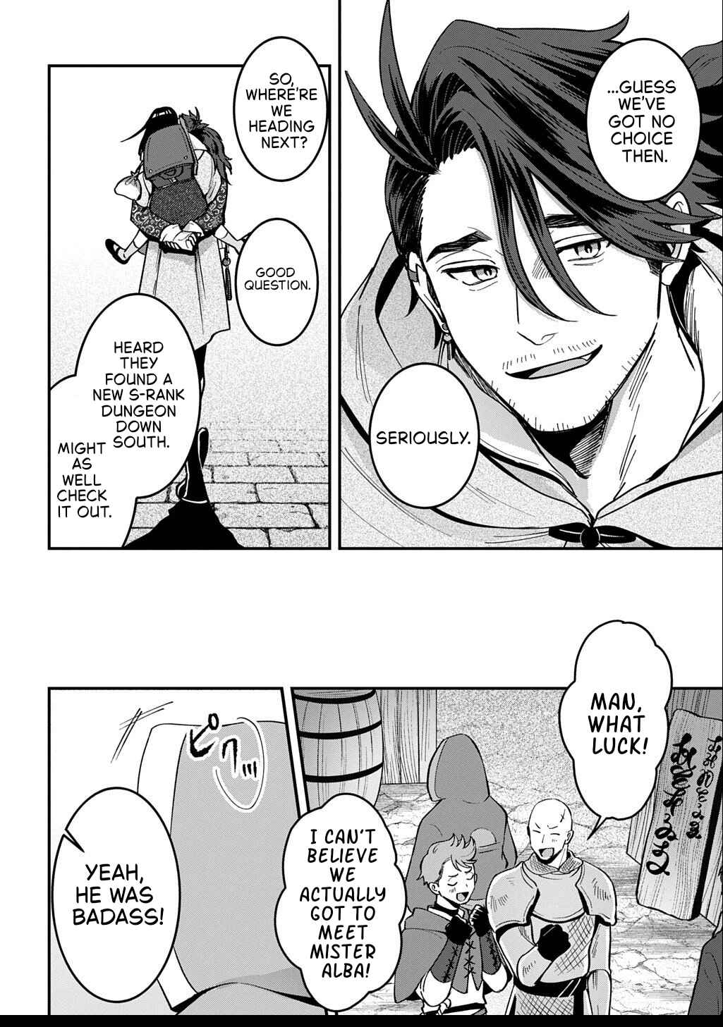 Chapter 2.2 - Page 23