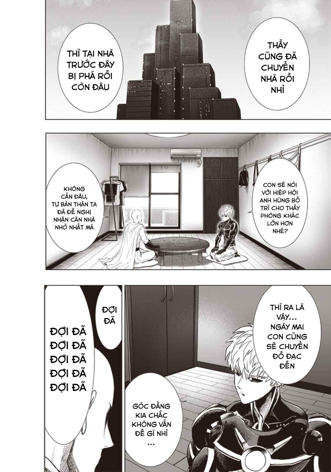 Chapter 186 - Page 2