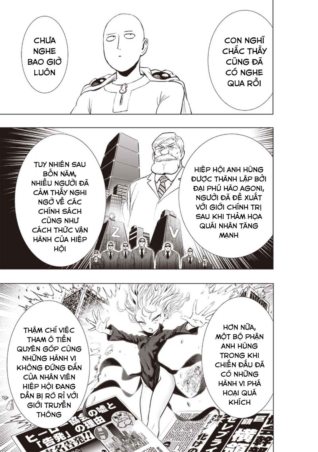 Chapter 186 - Page 22