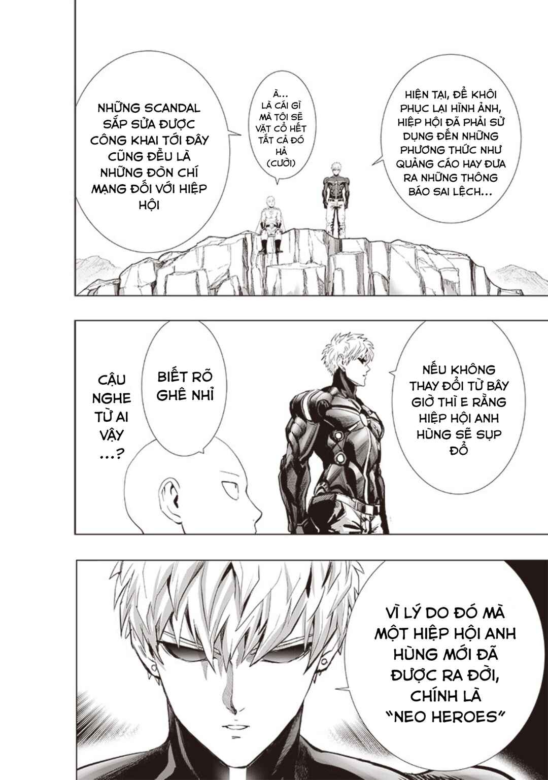 Chapter 186 - Page 23