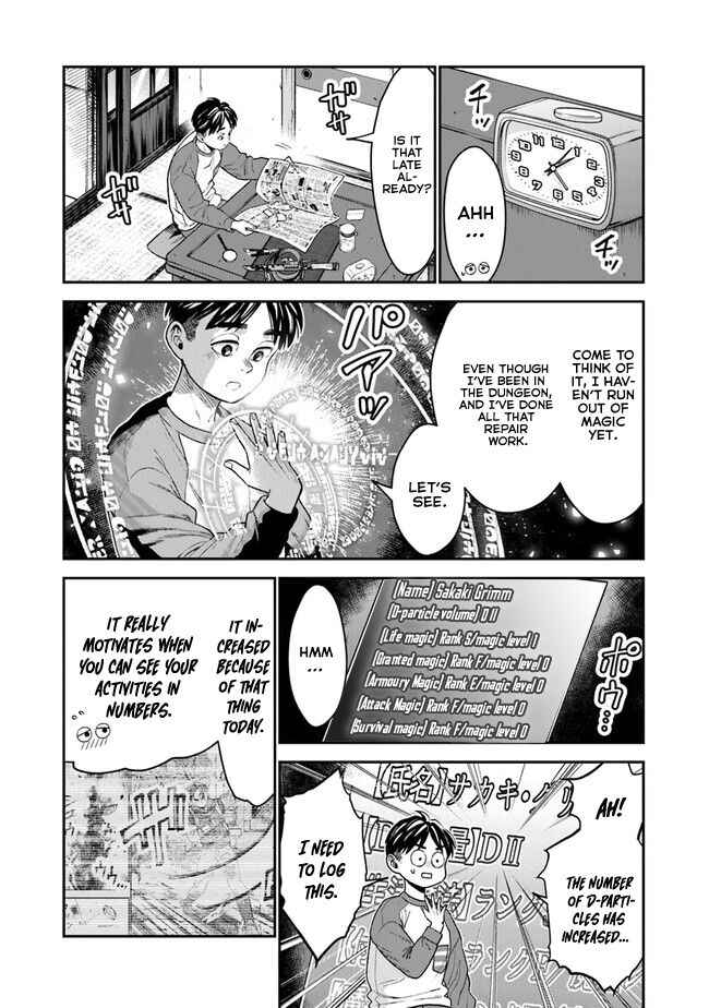 Chapter 2 - Page 4
