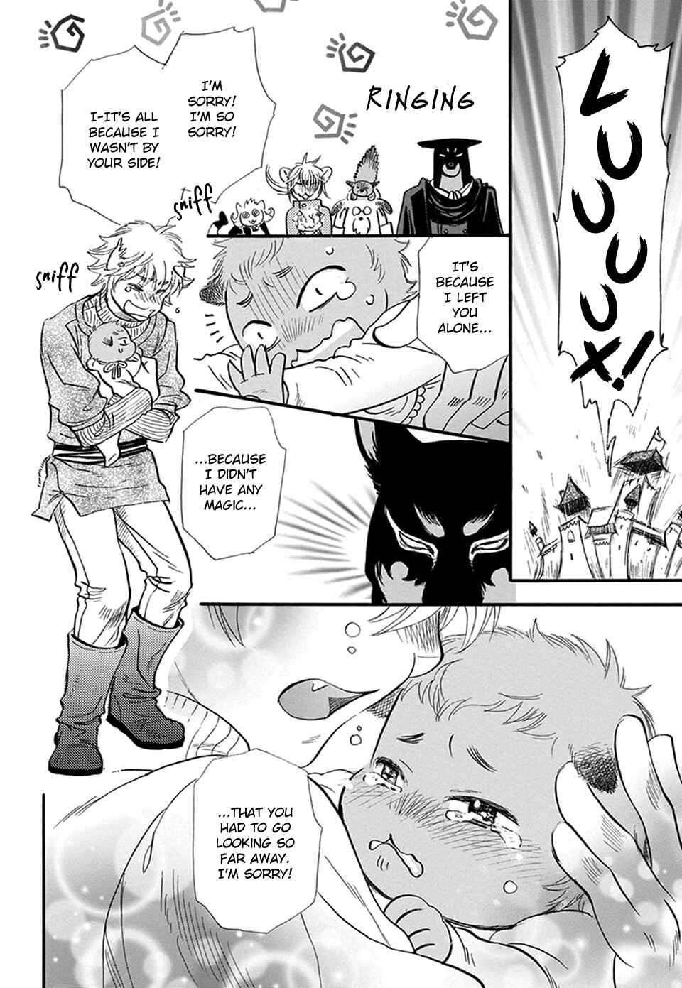 Chapter 16 - Page 7
