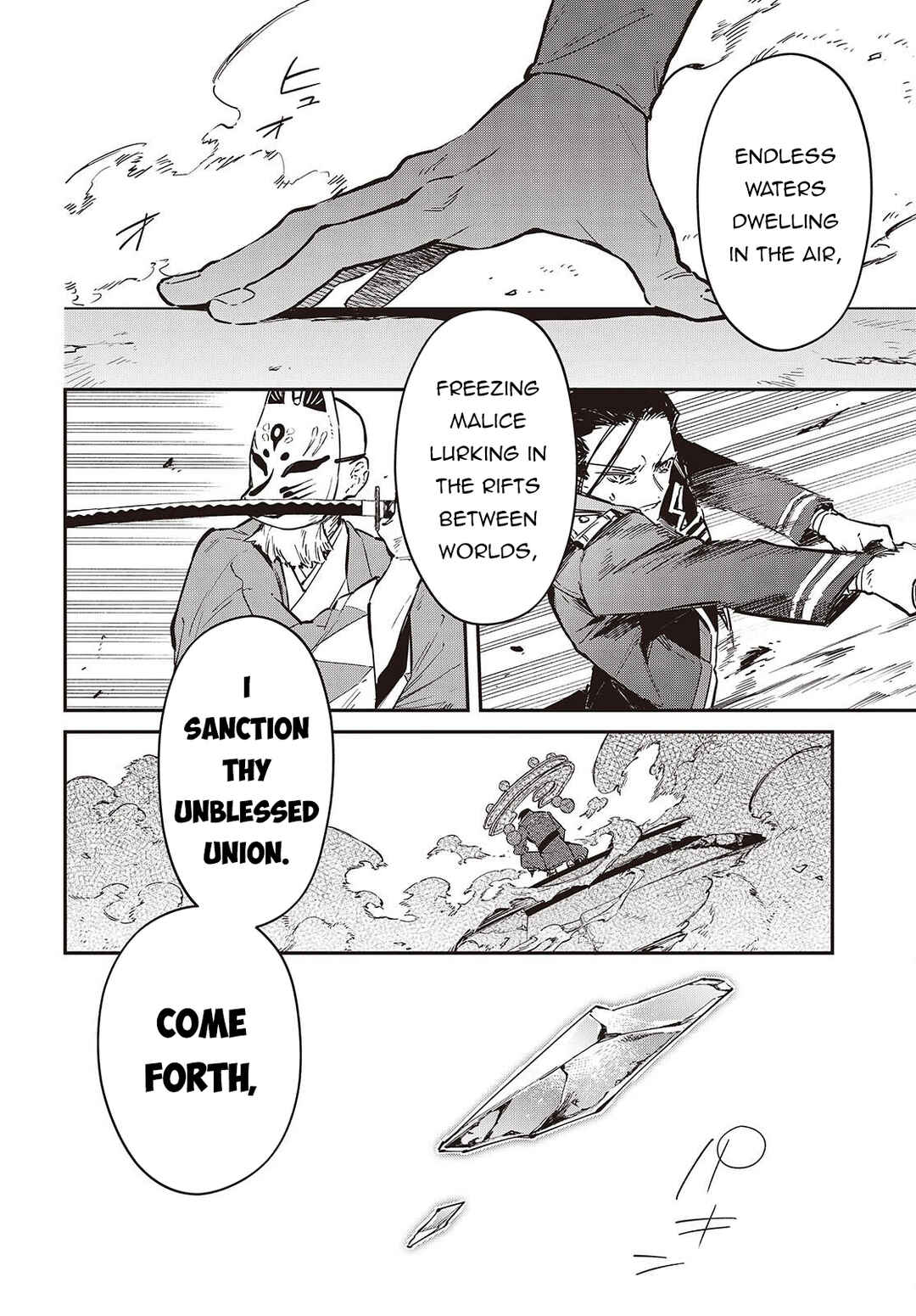 Chapter 74 - Page 11