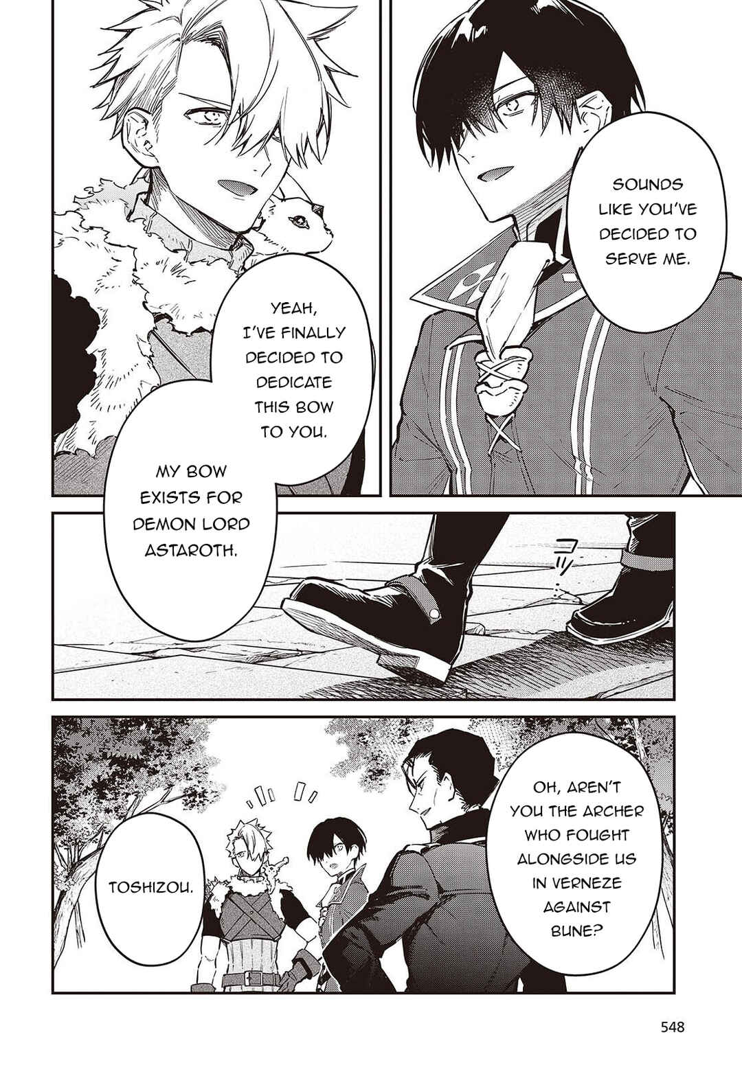 Chapter 74 - Page 21