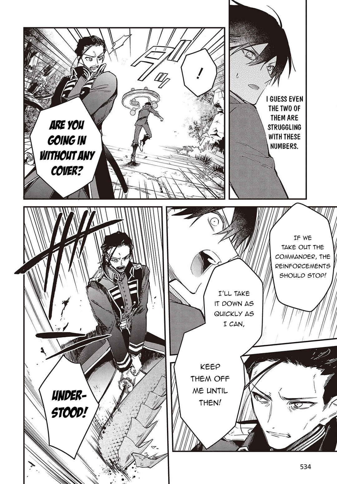 Chapter 74 - Page 7