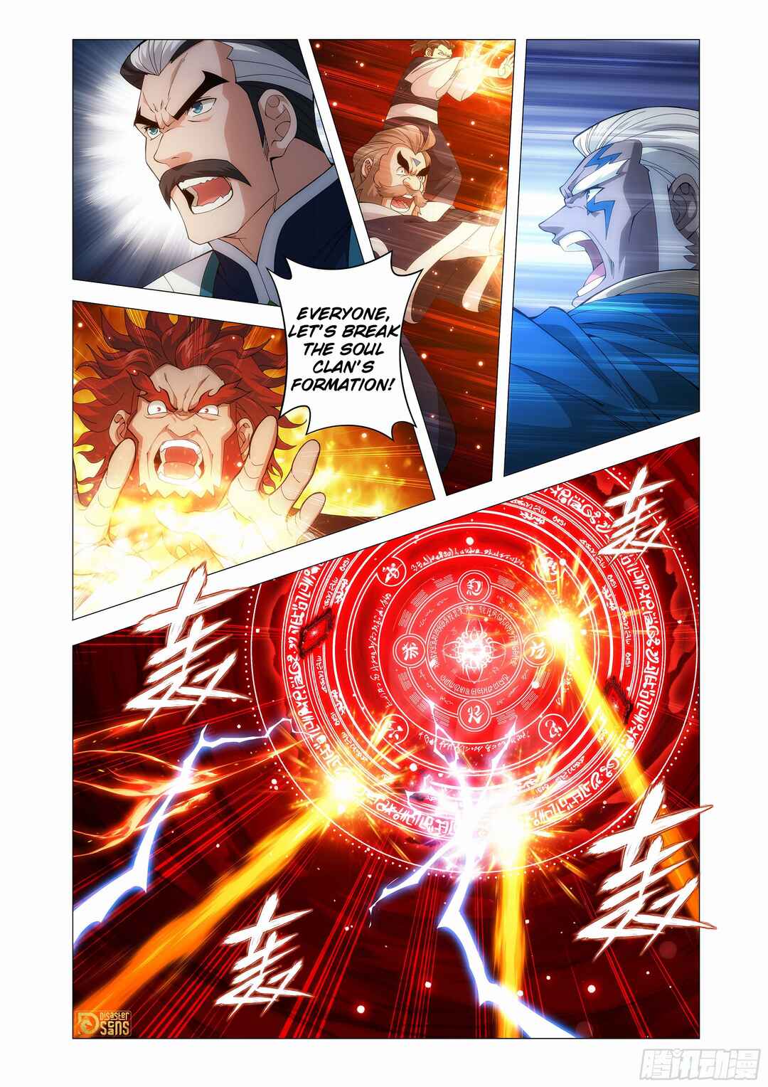 Chapter 452 - Page 13