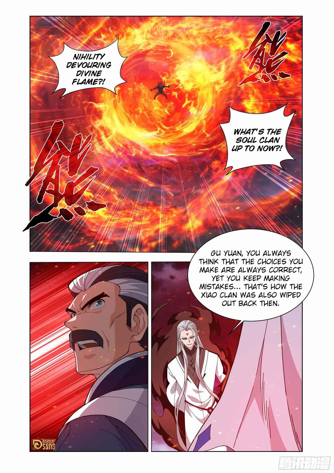 Chapter 452 - Page 20