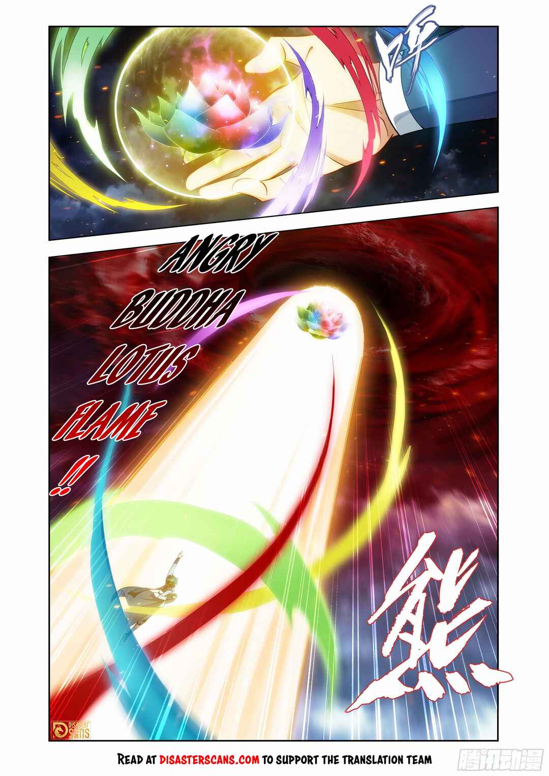 Chapter 452 - Page 25