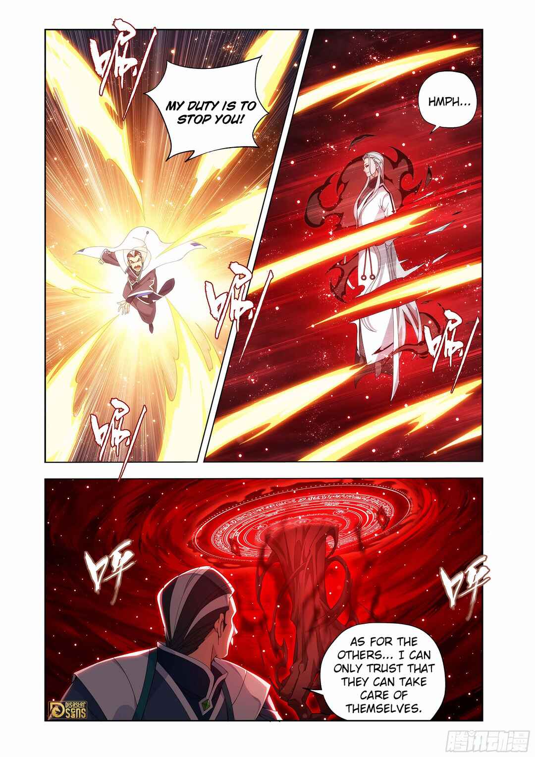 Chapter 452 - Page 7