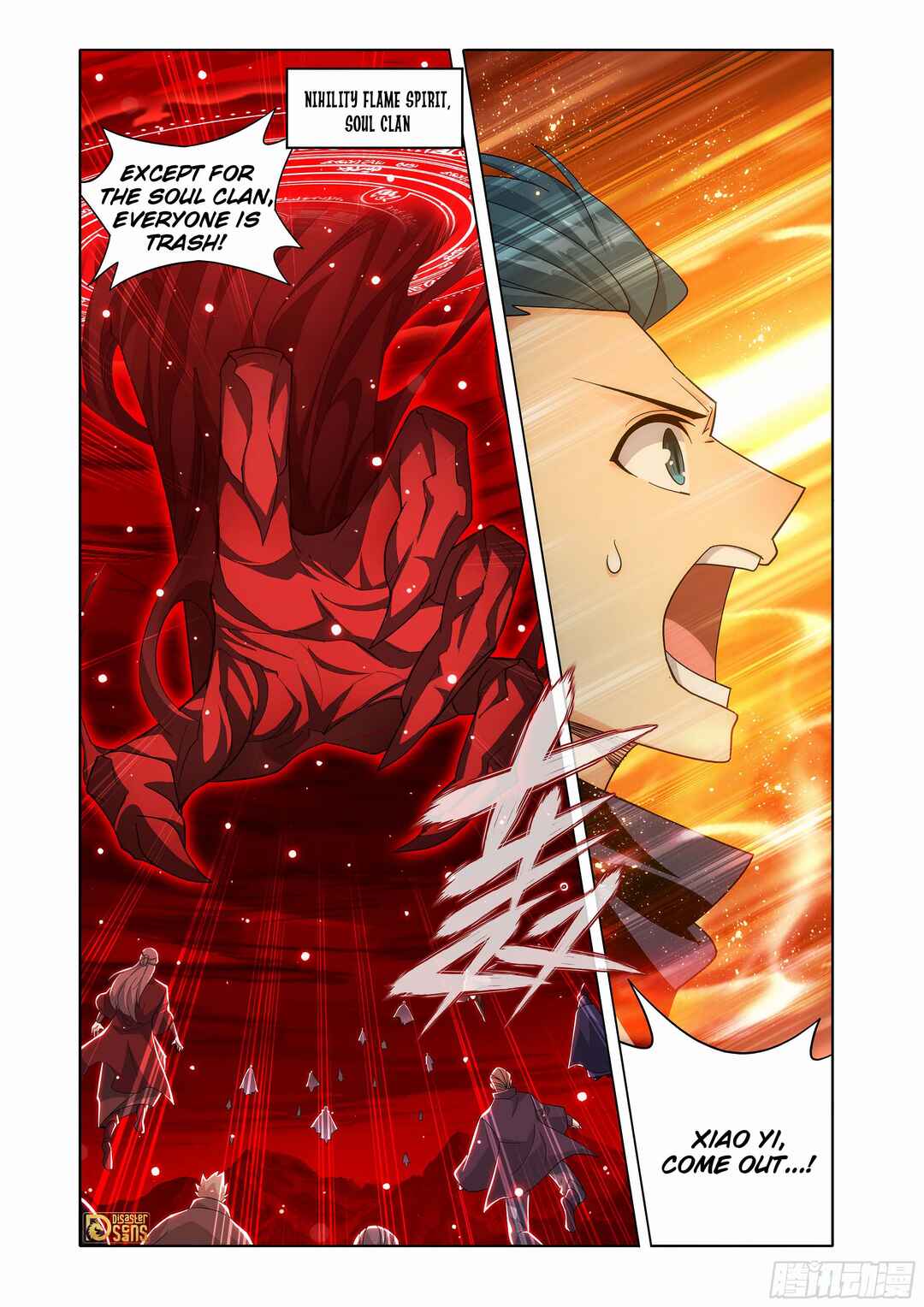 Chapter 452 - Page 8