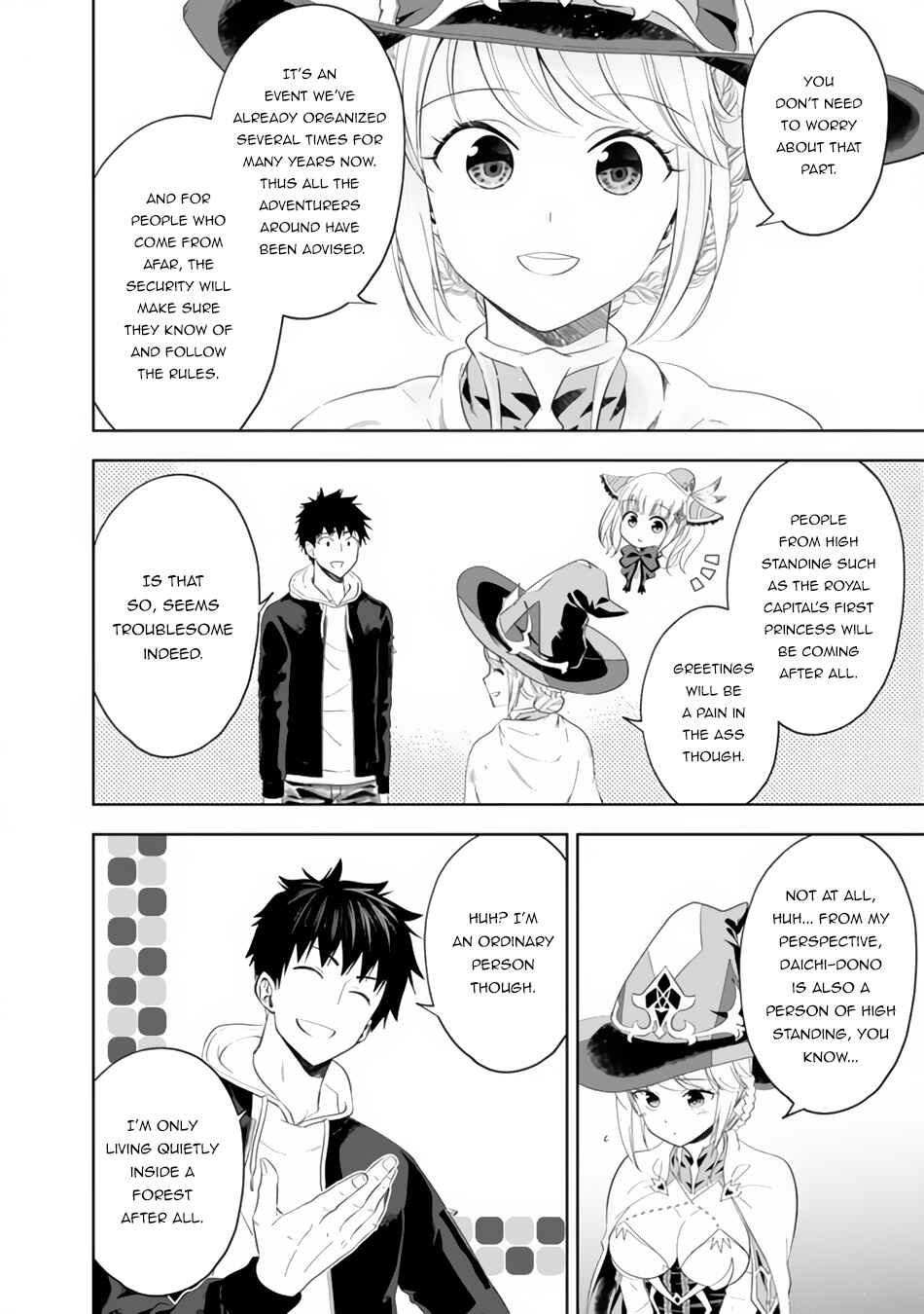 Chapter 95 - Page 7