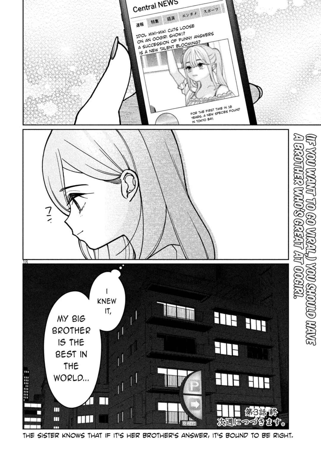 Chapter 3 - Page 18