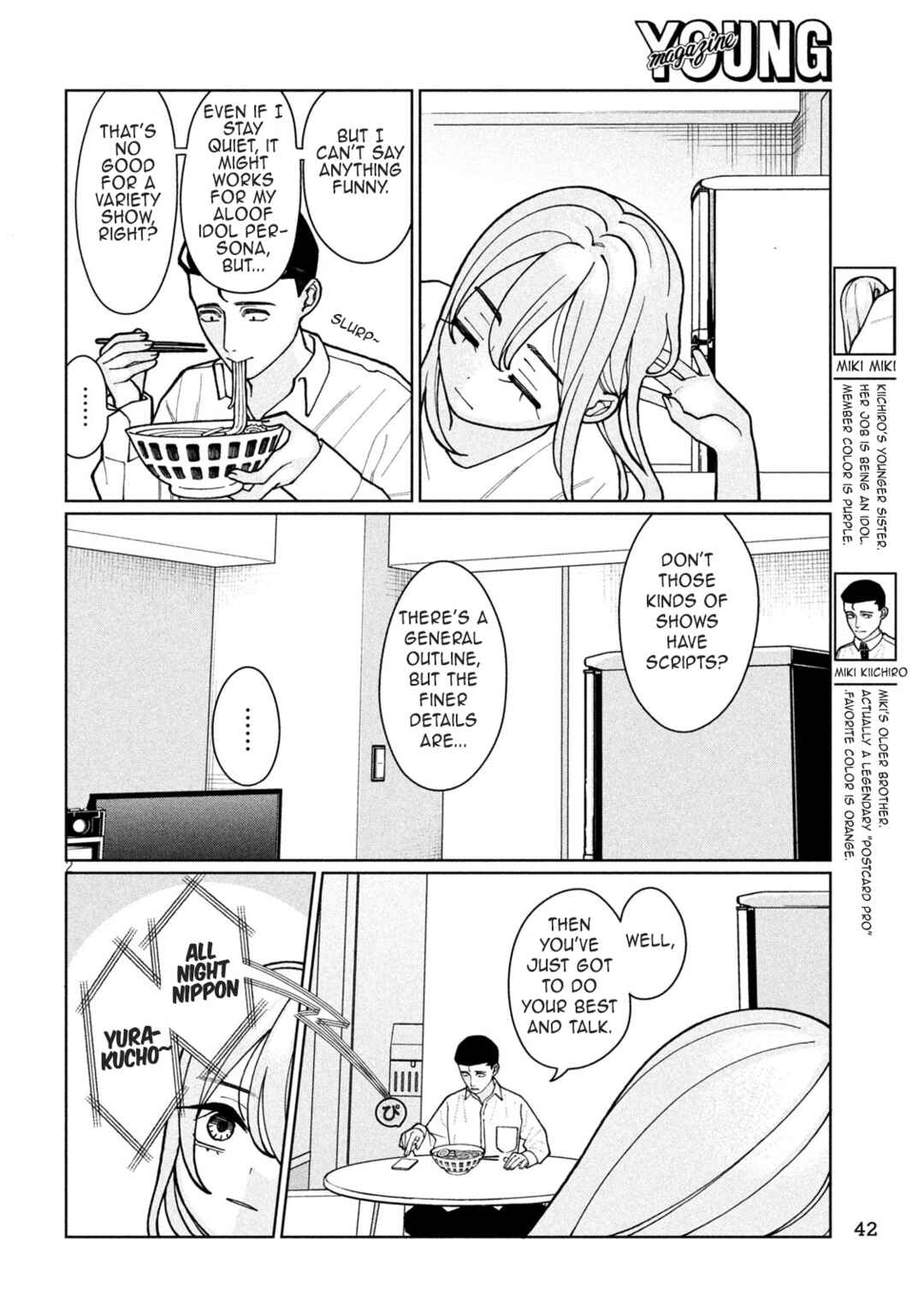 Chapter 3 - Page 2