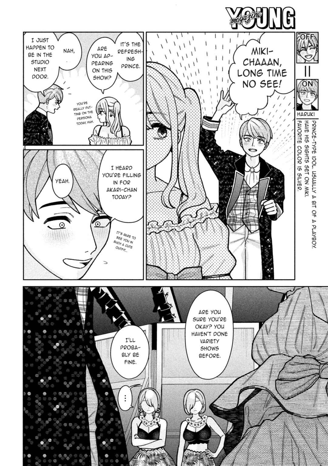 Chapter 3 - Page 4