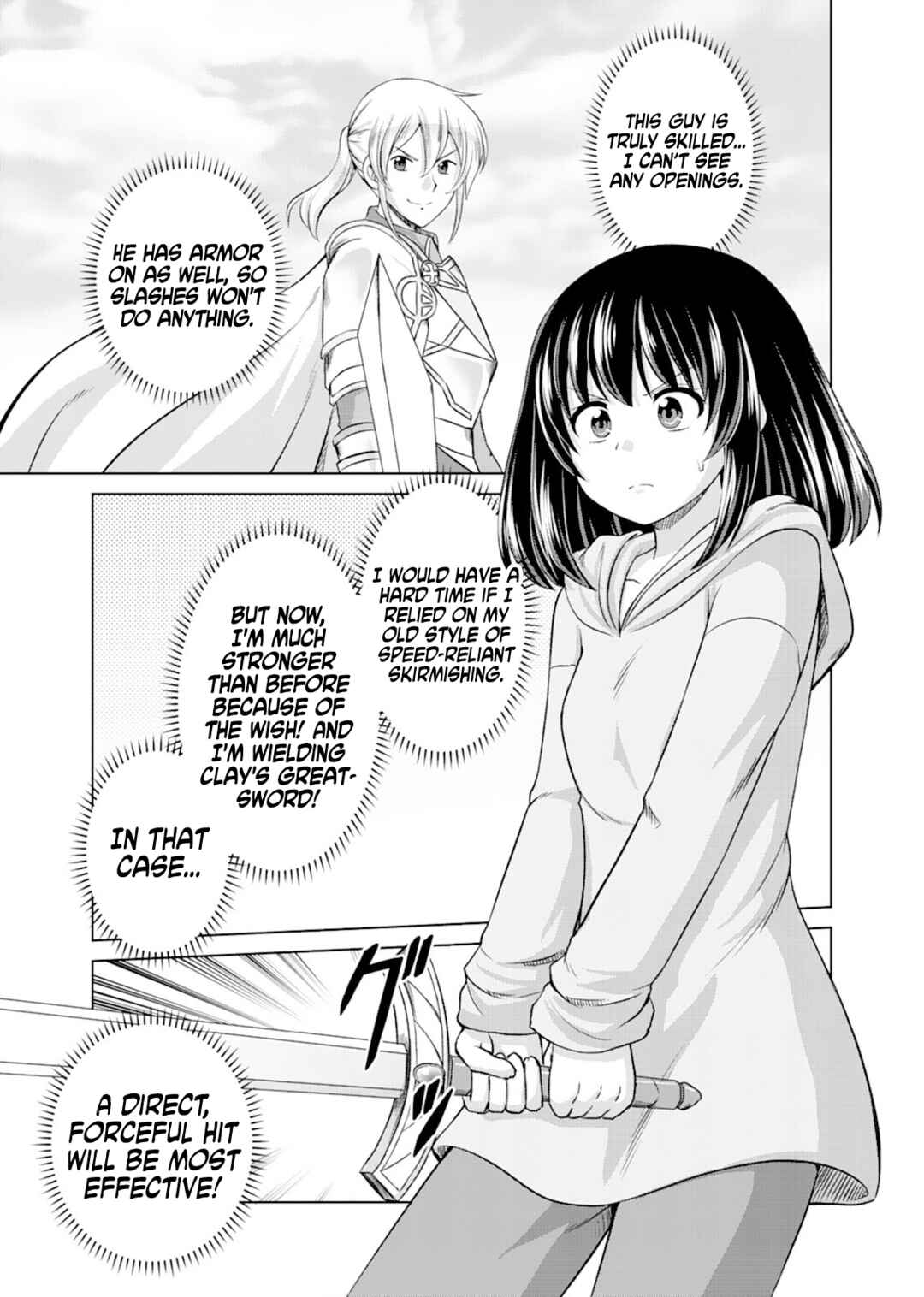 Chapter 2 - Page 2