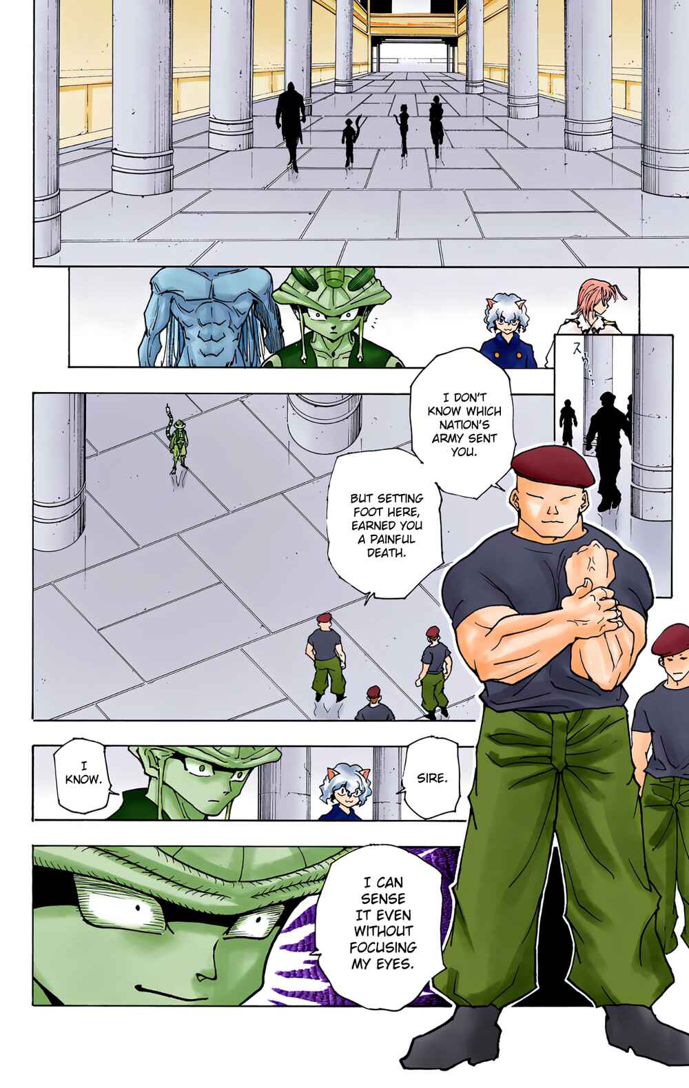 Chapter 216 - Page 14