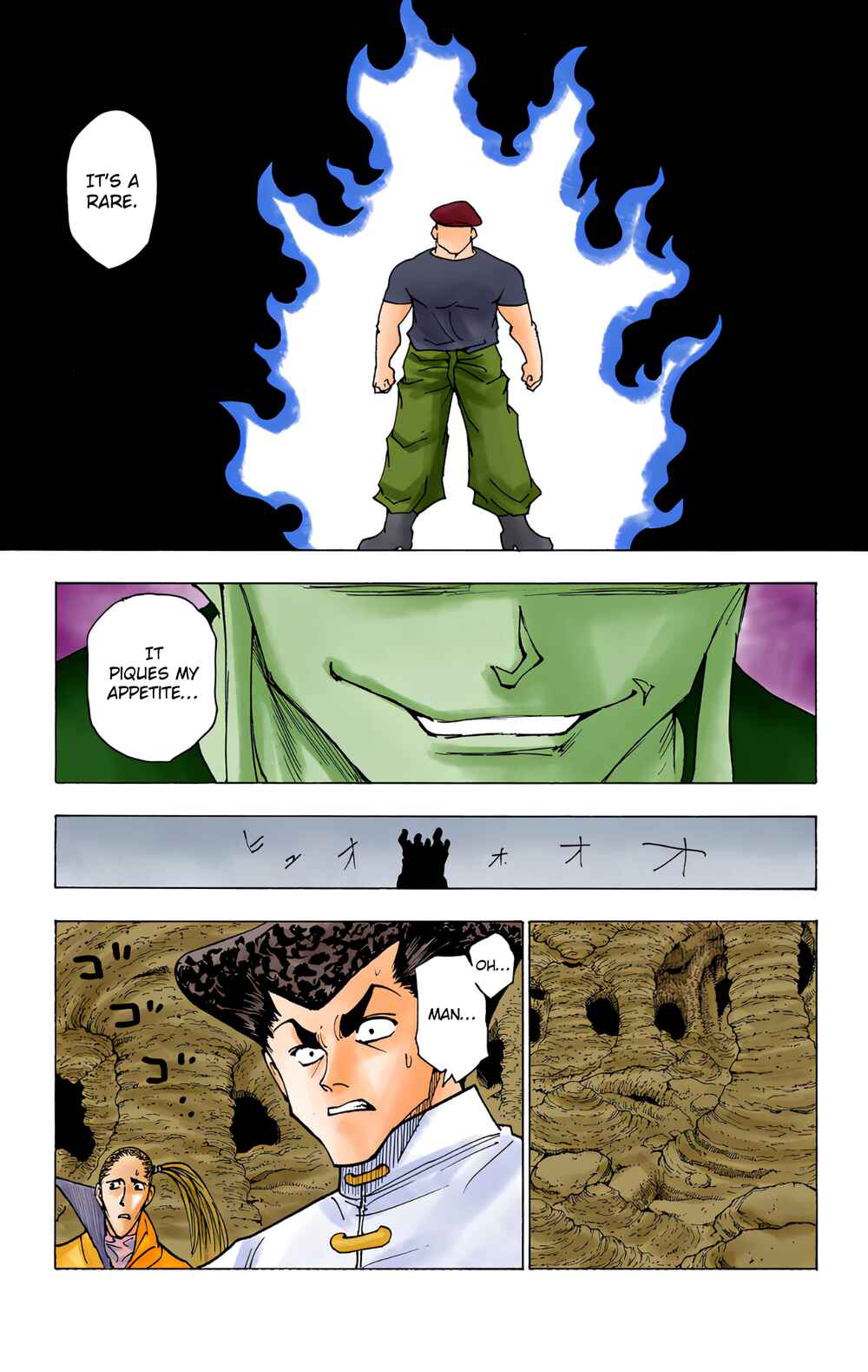 Chapter 216 - Page 15