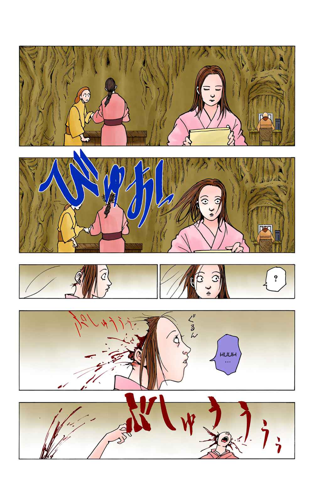 Chapter 216 - Page 6