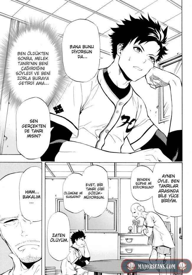 Chapter 1 - Page 5