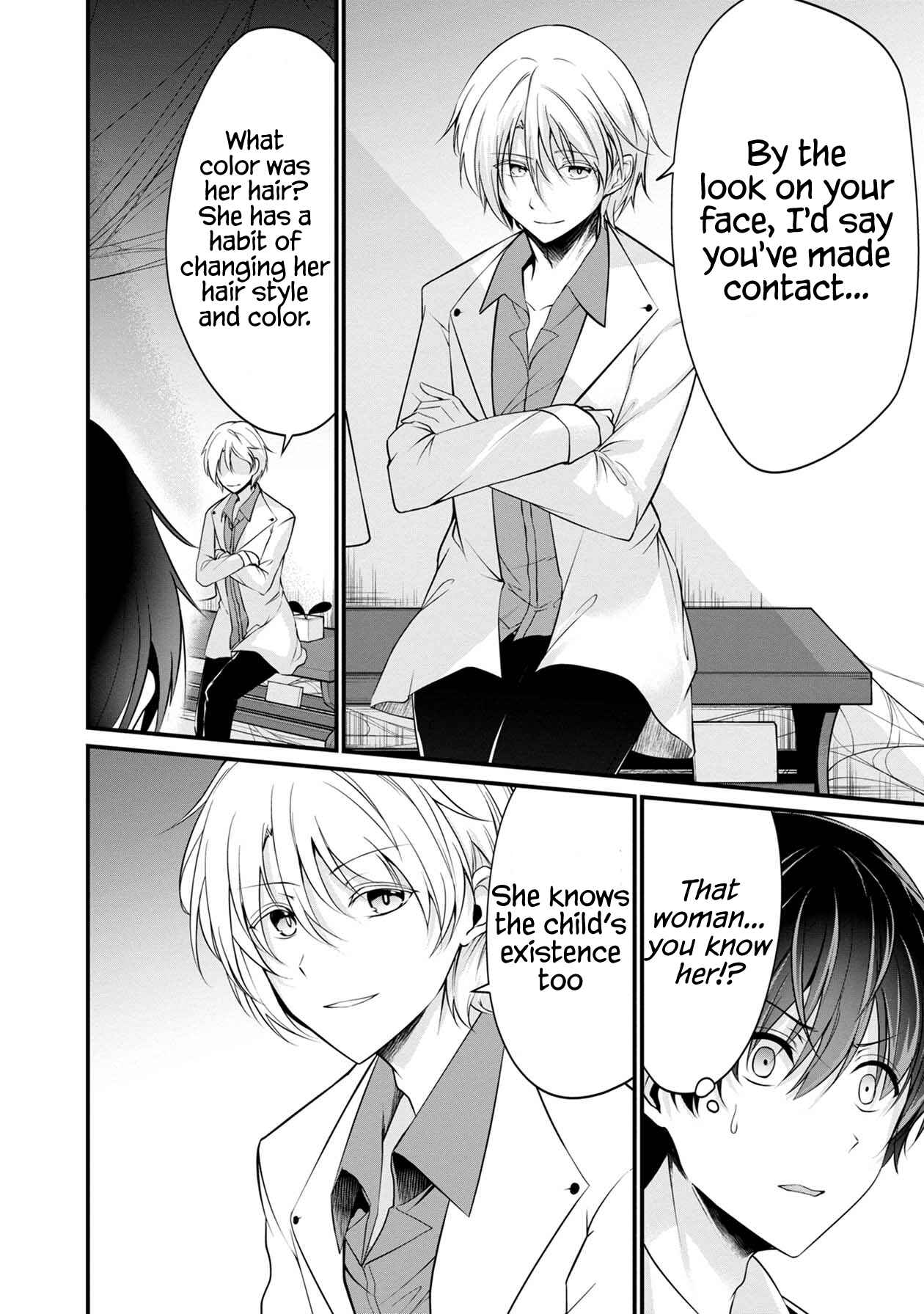 Chapter 22 - Page 13