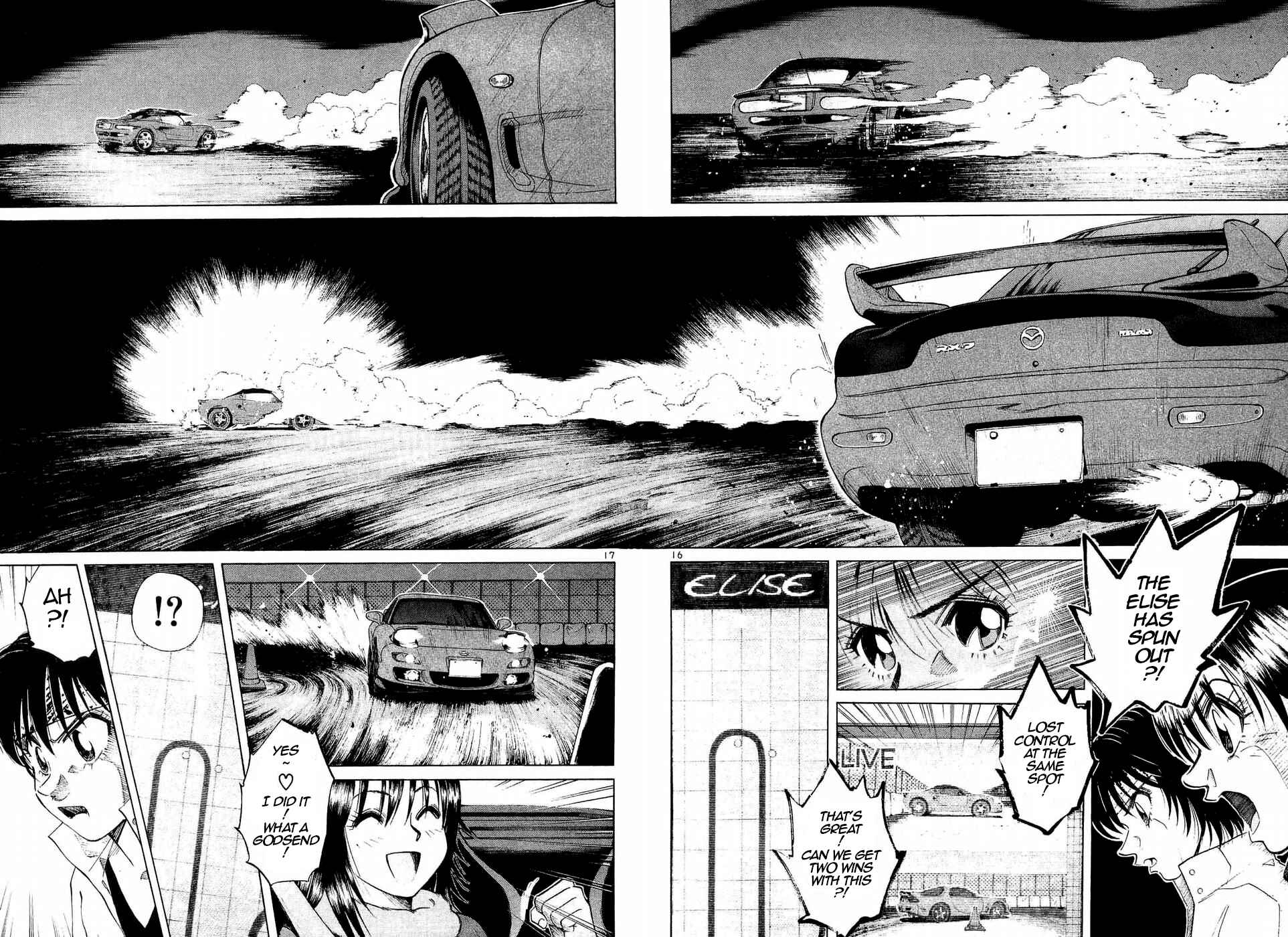 Chapter 243 - Page 14