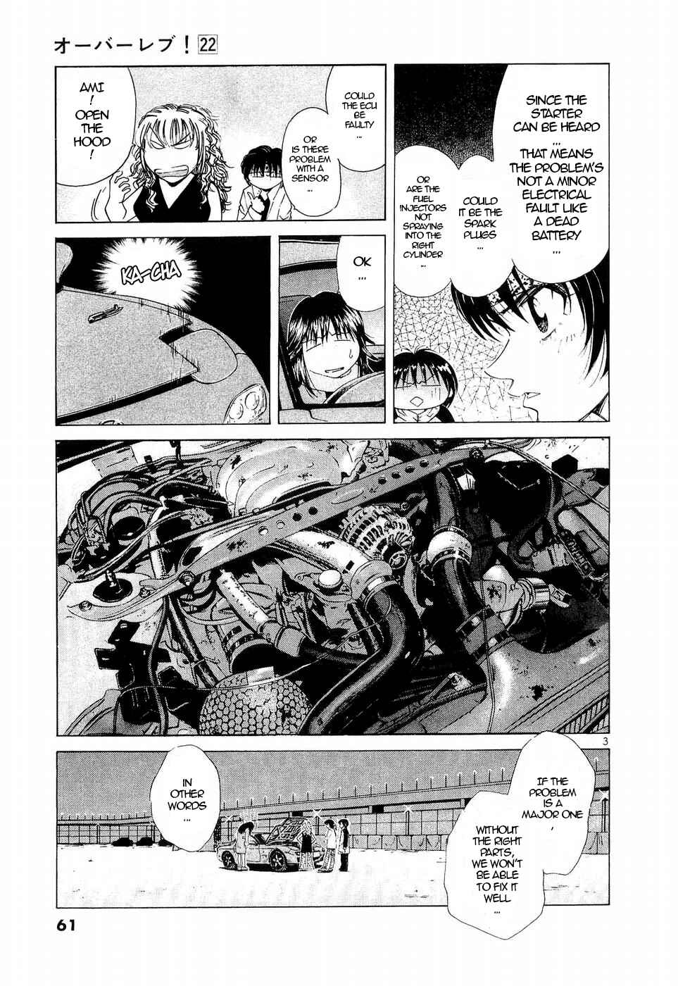 Chapter 243 - Page 3