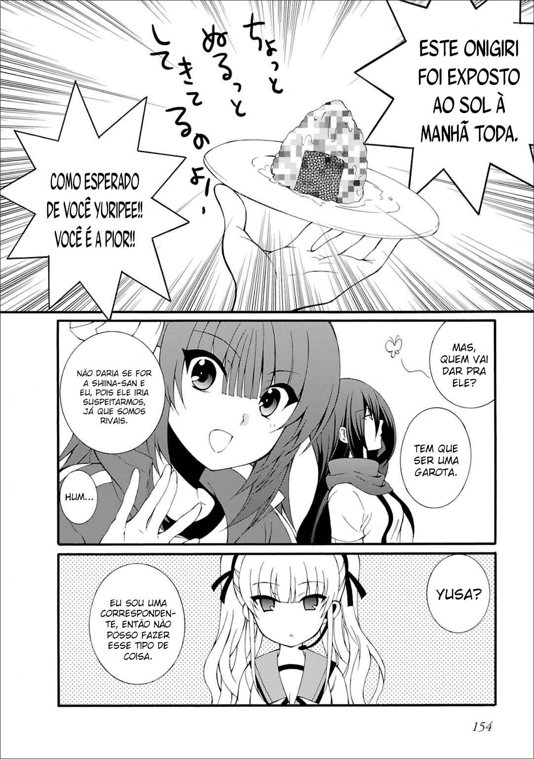 Chapter 46.5 - Page 4