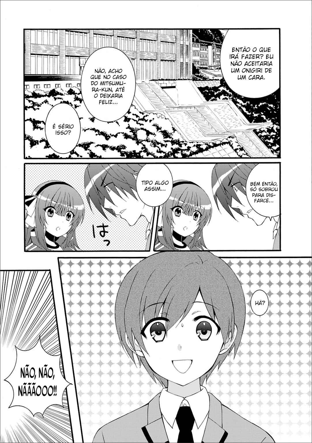 Chapter 46.5 - Page 5