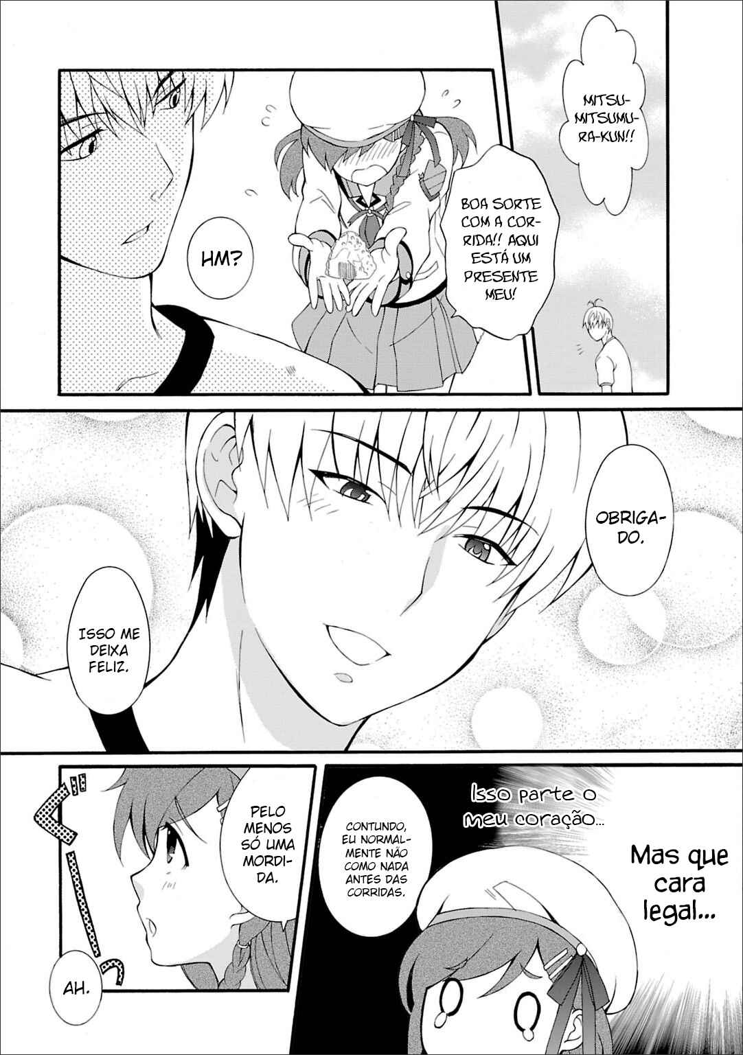 Chapter 46.5 - Page 7