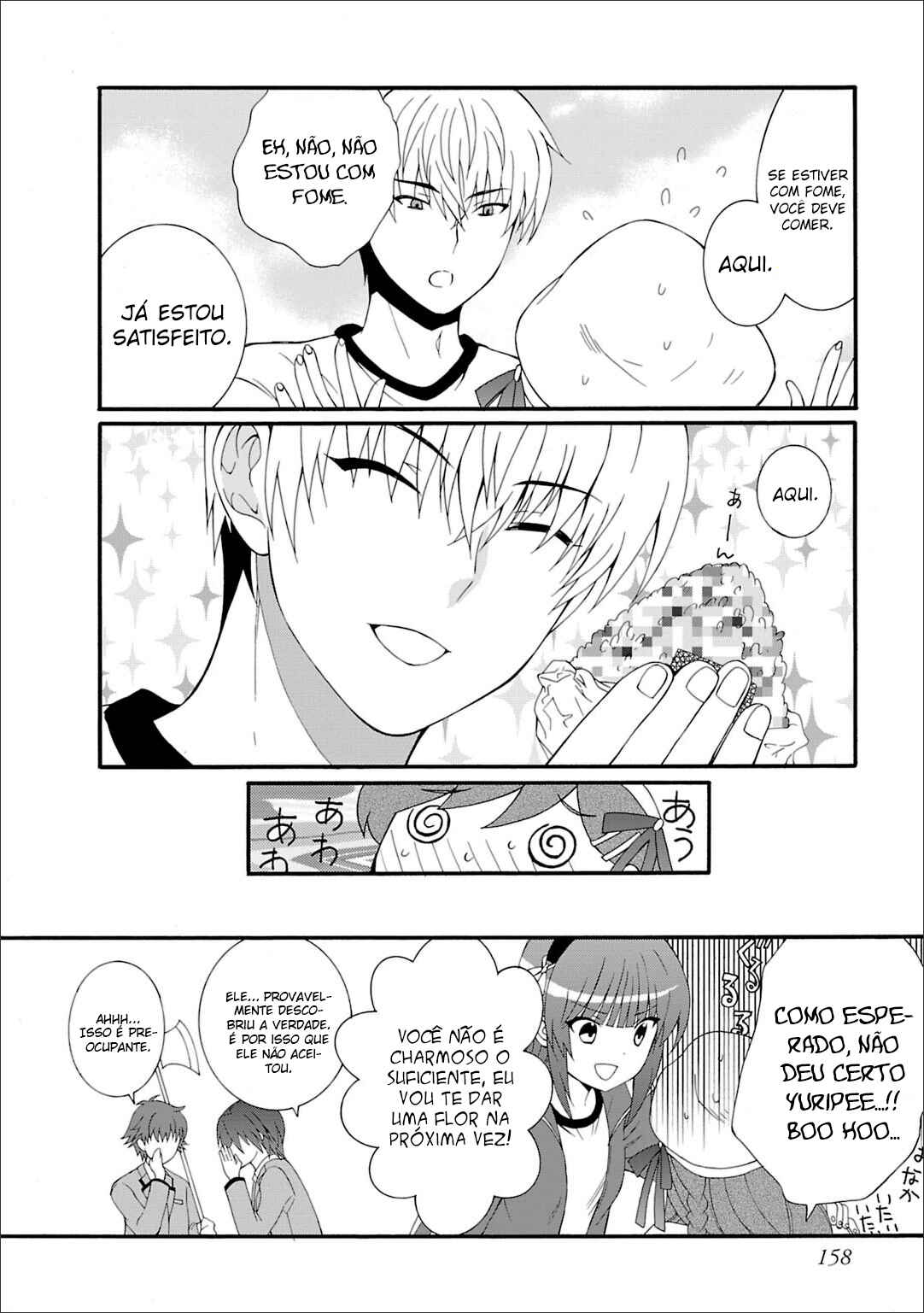 Chapter 46.5 - Page 8