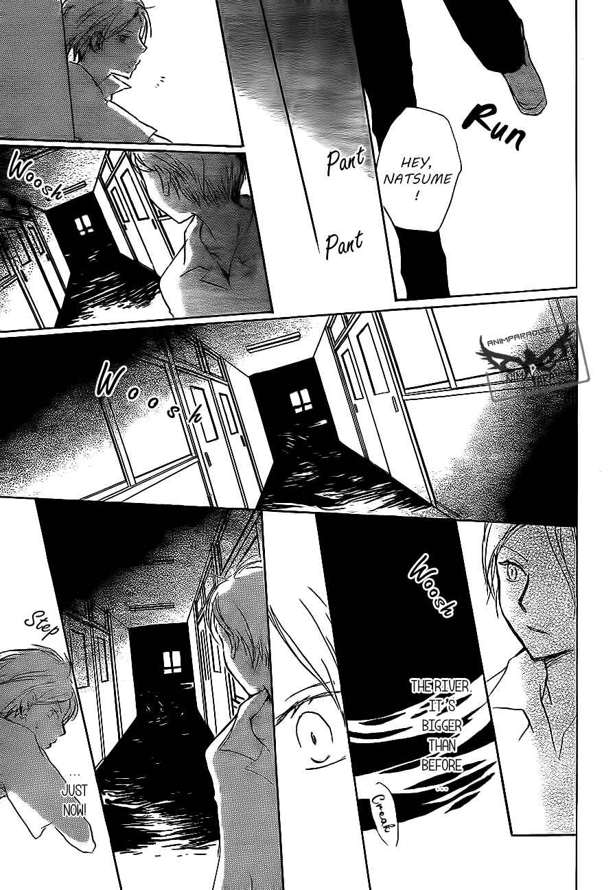 Chapter 79 - Page 27