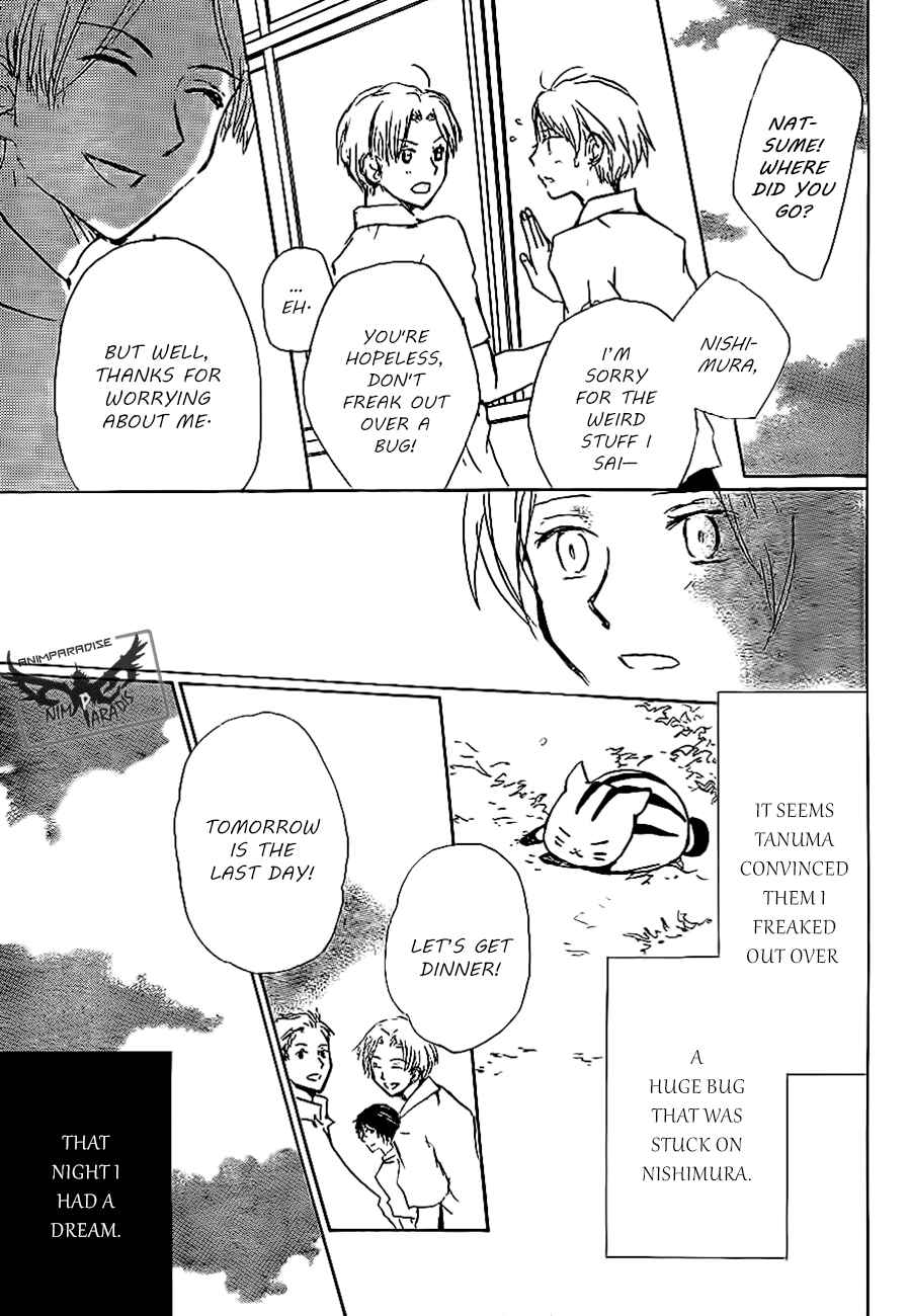 Chapter 79 - Page 33