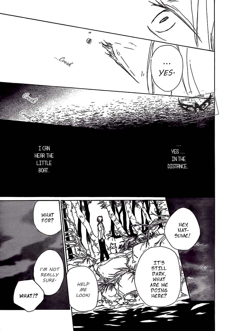 Chapter 79 - Page 35