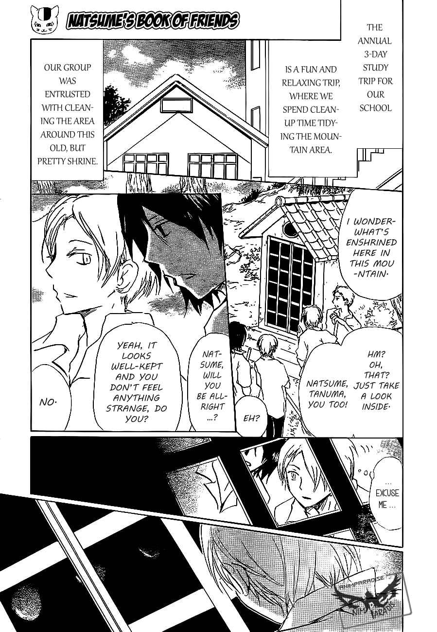 Chapter 79 - Page 5