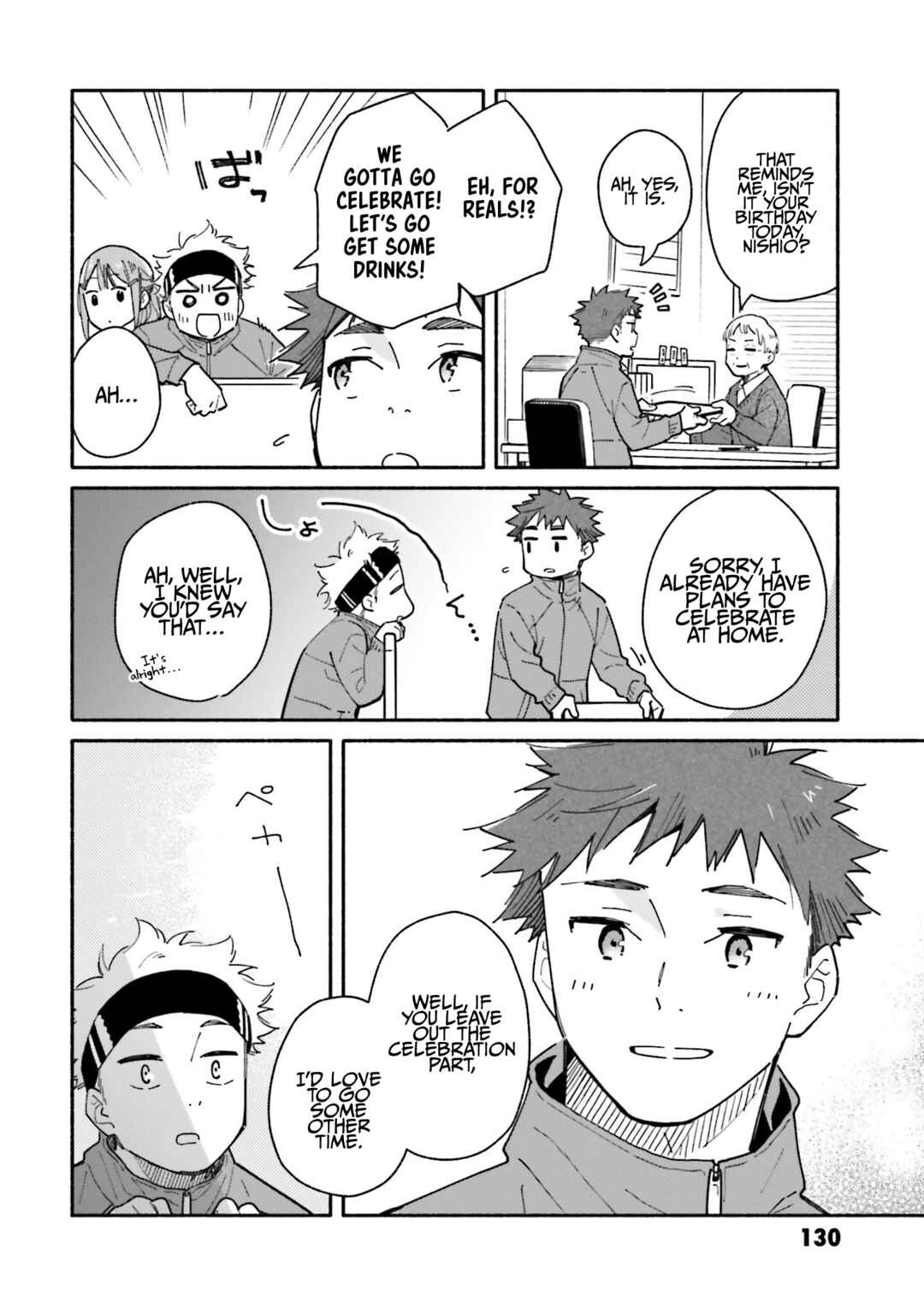 Chapter 27 - Page 8