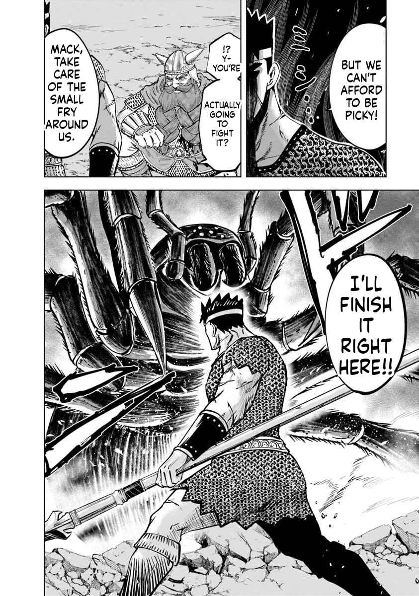 Chapter 116 - Page 20