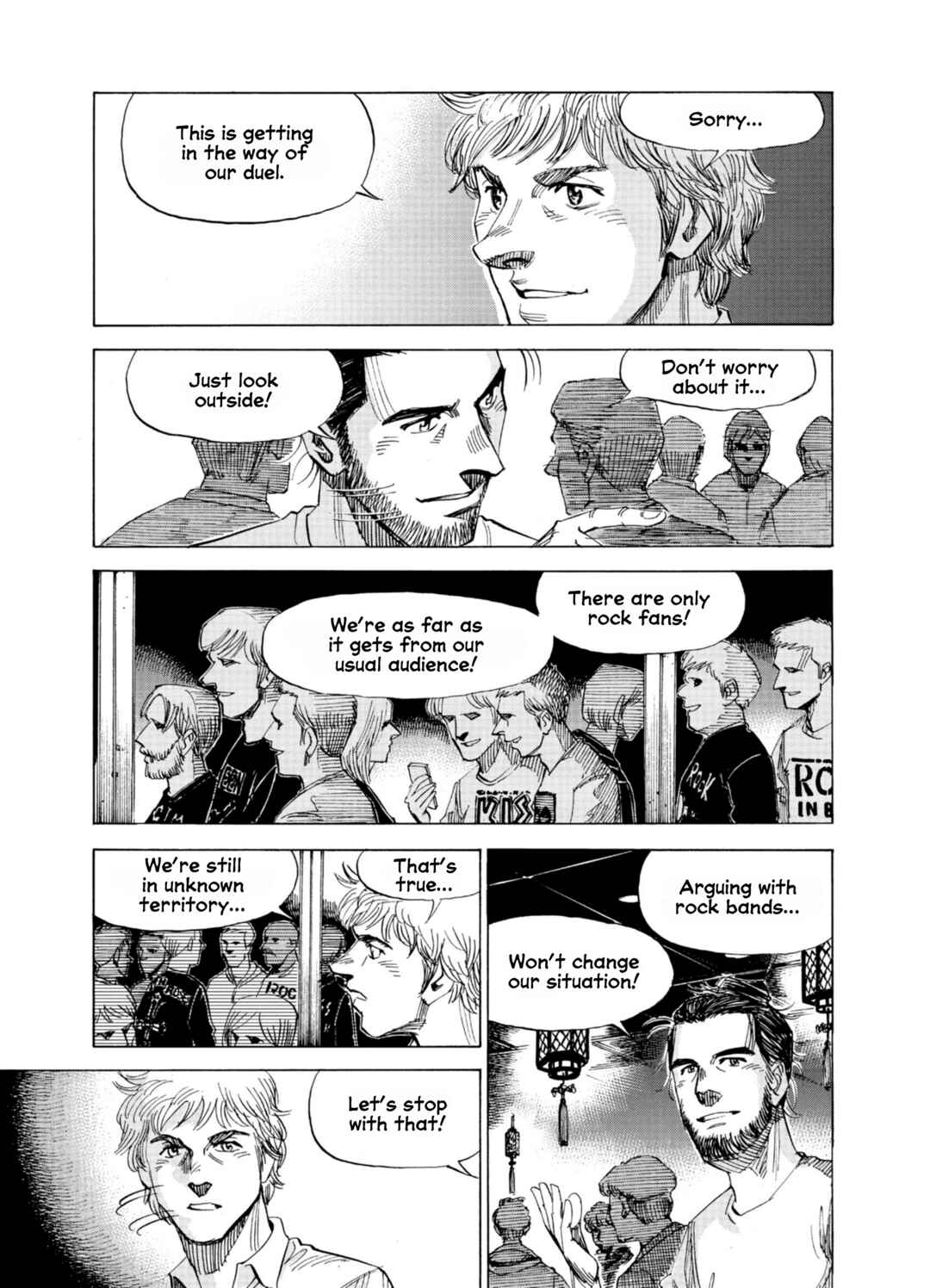 Chapter 73 - Page 20