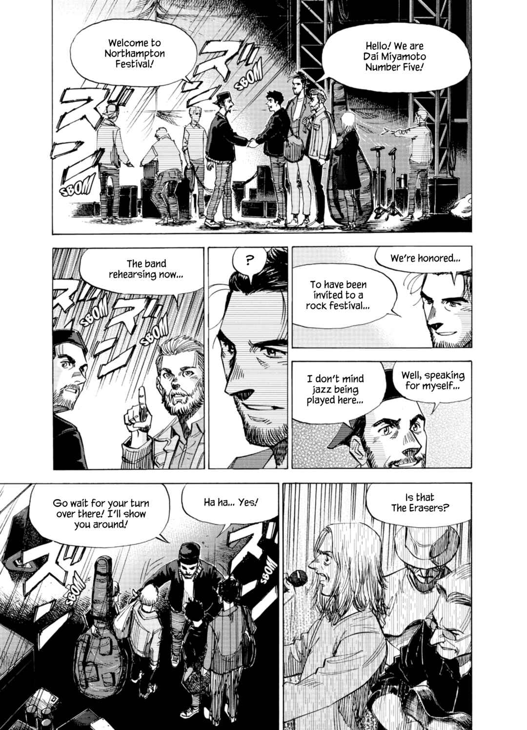 Chapter 73 - Page 8