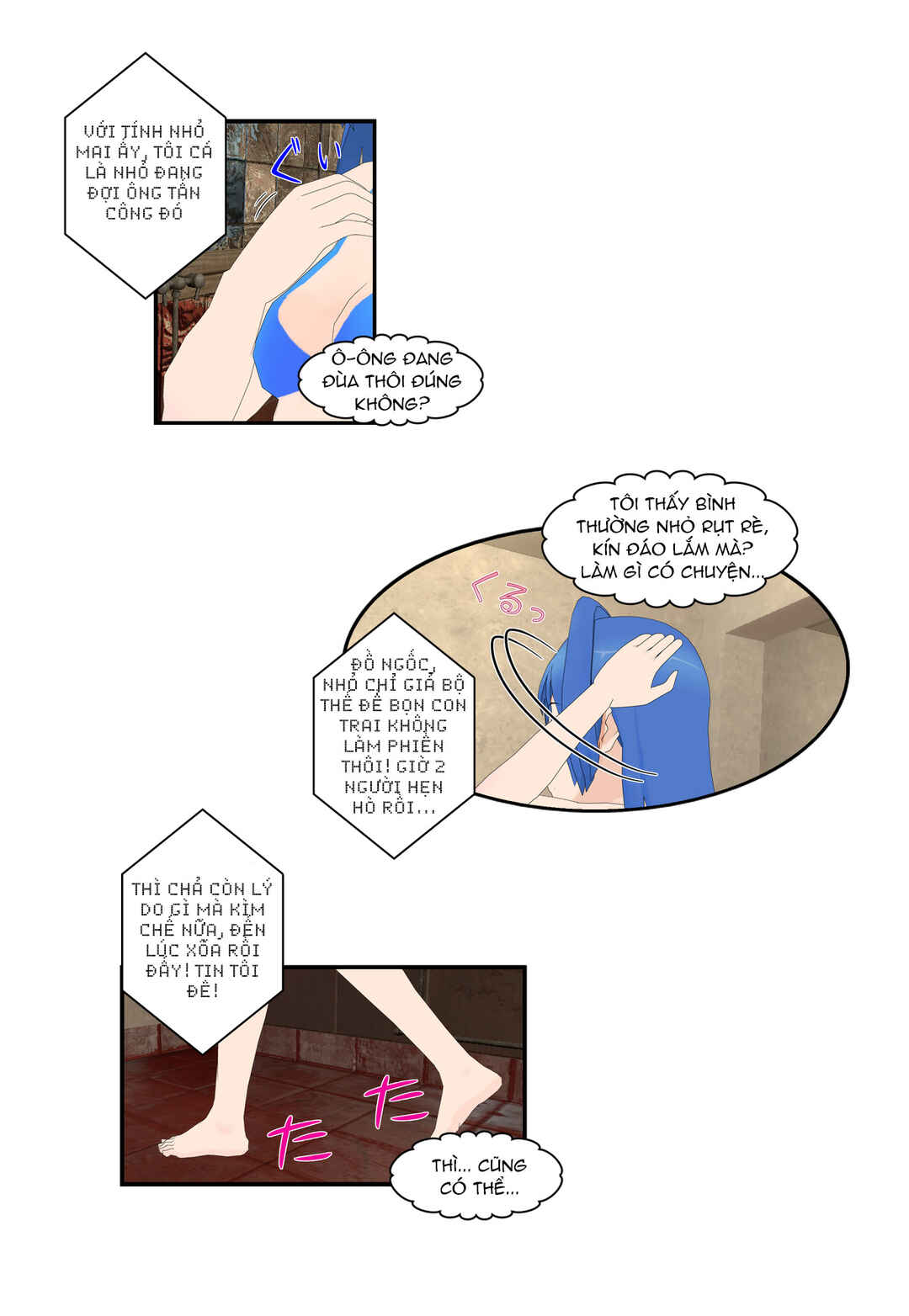 Chapter 1 - Page 11