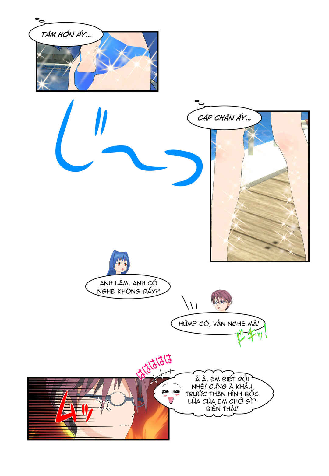 Chapter 1 - Page 14