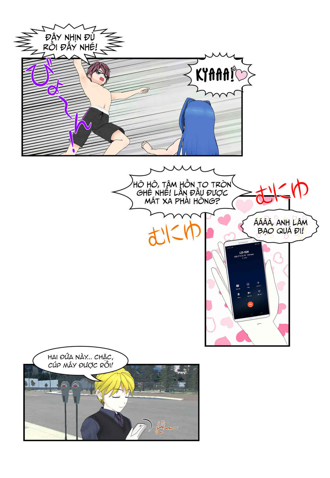 Chapter 1 - Page 15