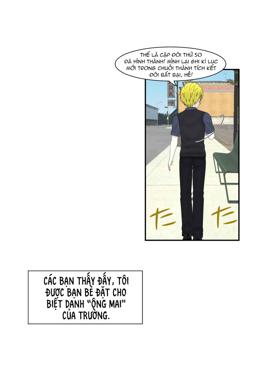 Chapter 1 - Page 16