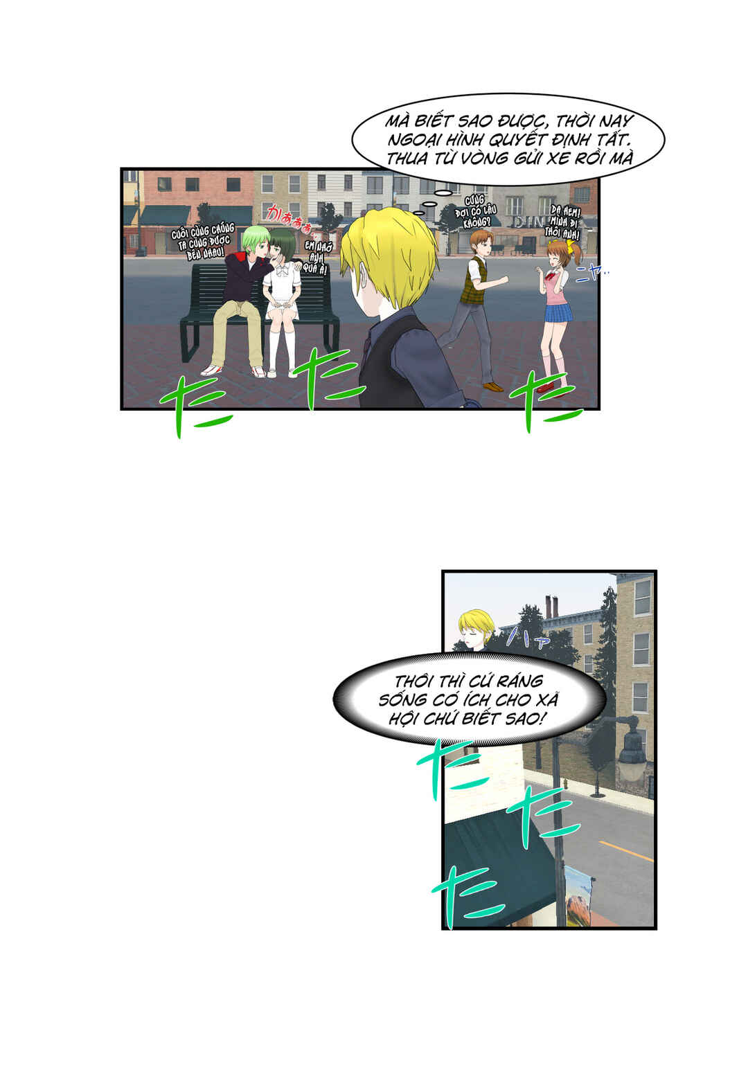 Chapter 1 - Page 19
