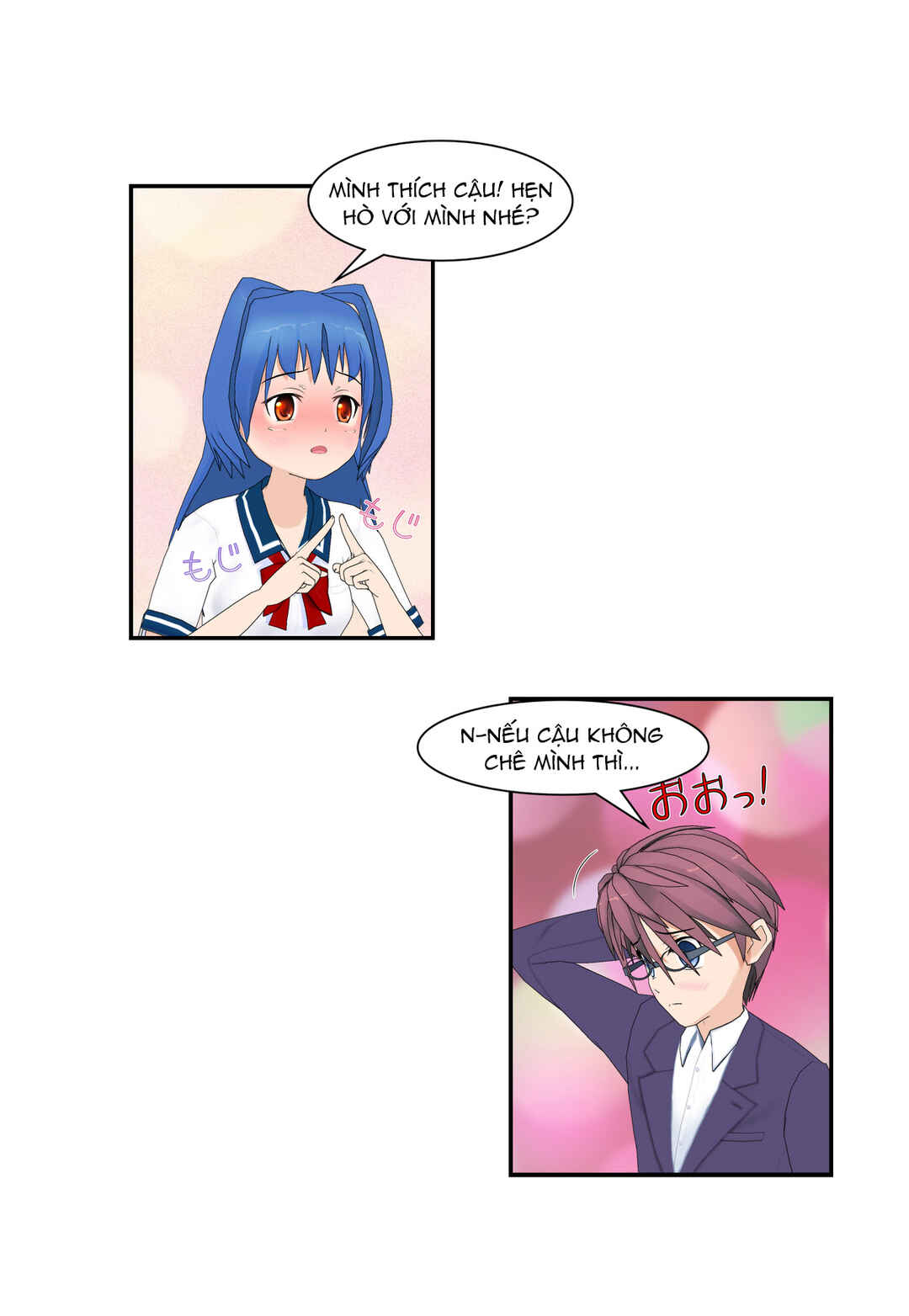 Chapter 1 - Page 6