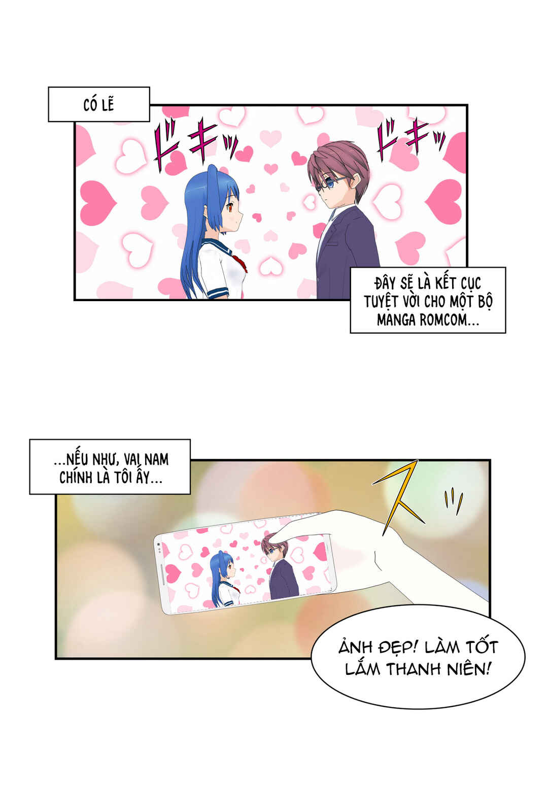 Chapter 1 - Page 7